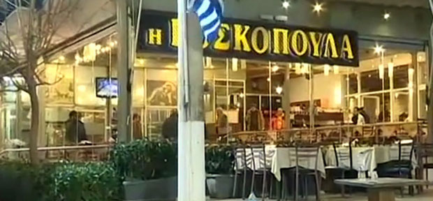 Стеже се обруч око налогодавца и убице вође шкаљараца: Стаматовић и Дедовић изрешетани пред децом, Грци спроводе велику истрагу (ФОТО/ВИДЕО)